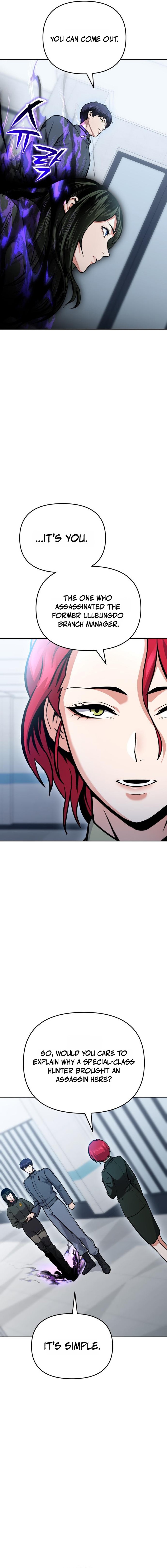 National-Level Dungeon architect Chapter 31 — Page 3