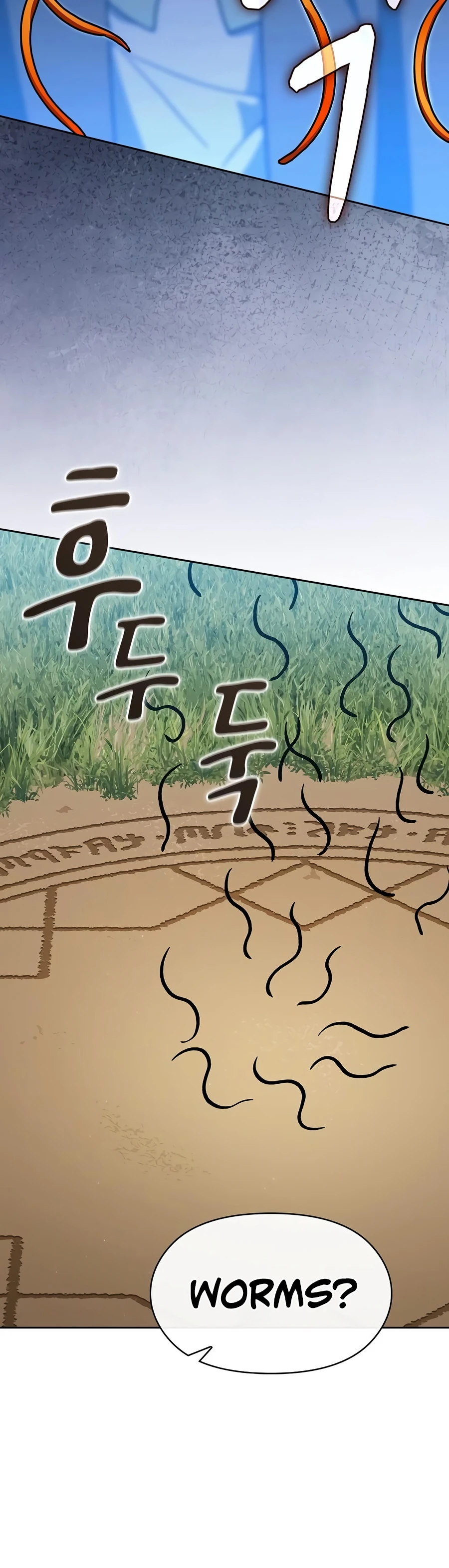 Nebula's Civilization Chapter 130 — Page 9