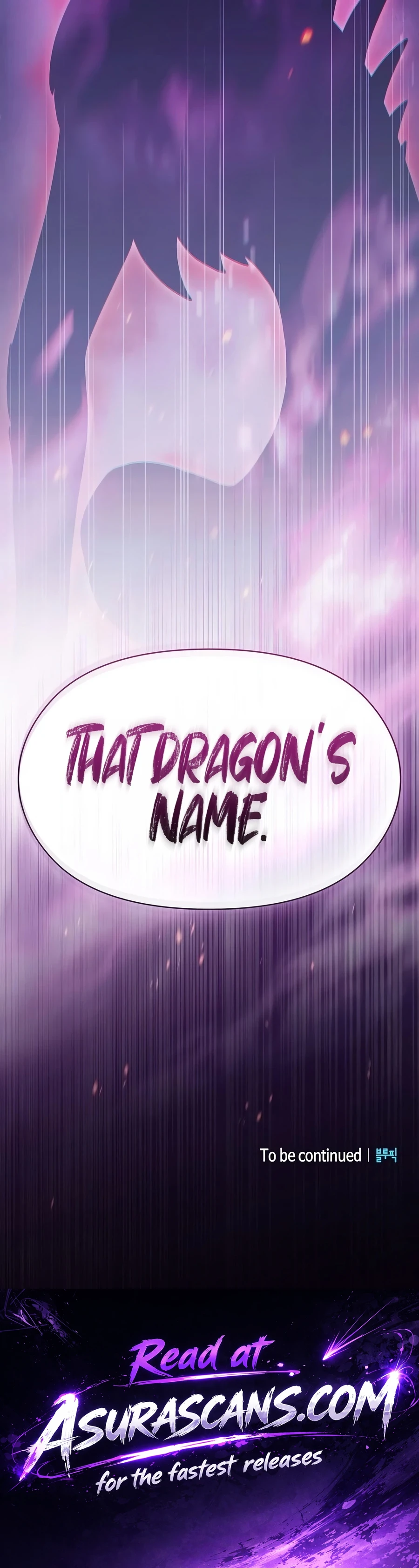 Nebula's Civilization Chapter 130 — Page 21