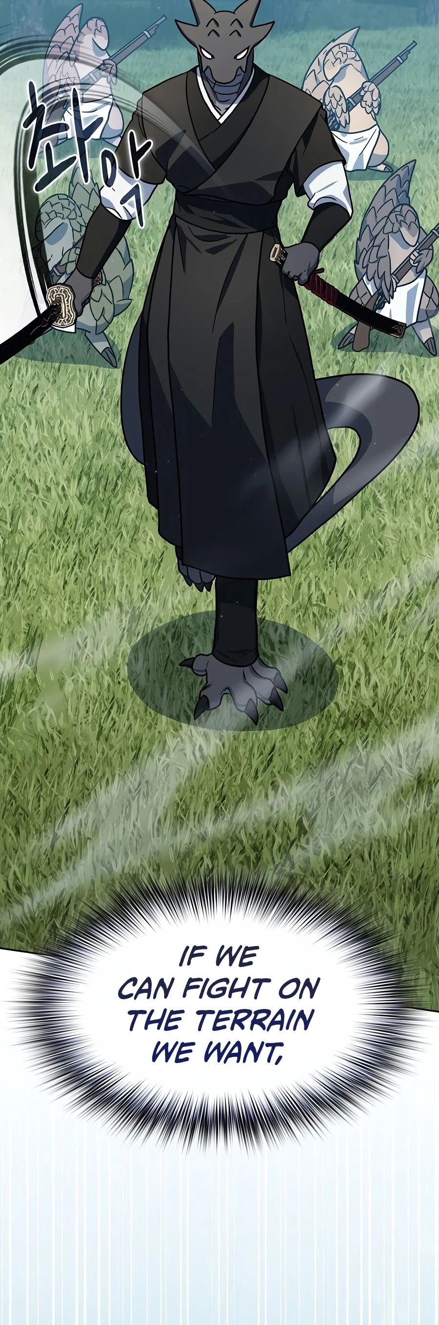 Nebula's Civilization Chapter 131 — Page 16