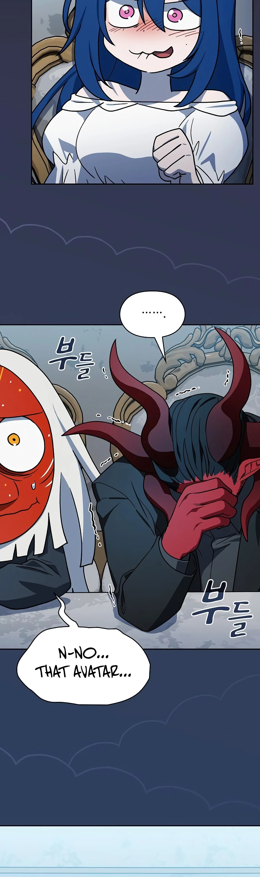 Nebula's Civilization Chapter 131 — Page 21