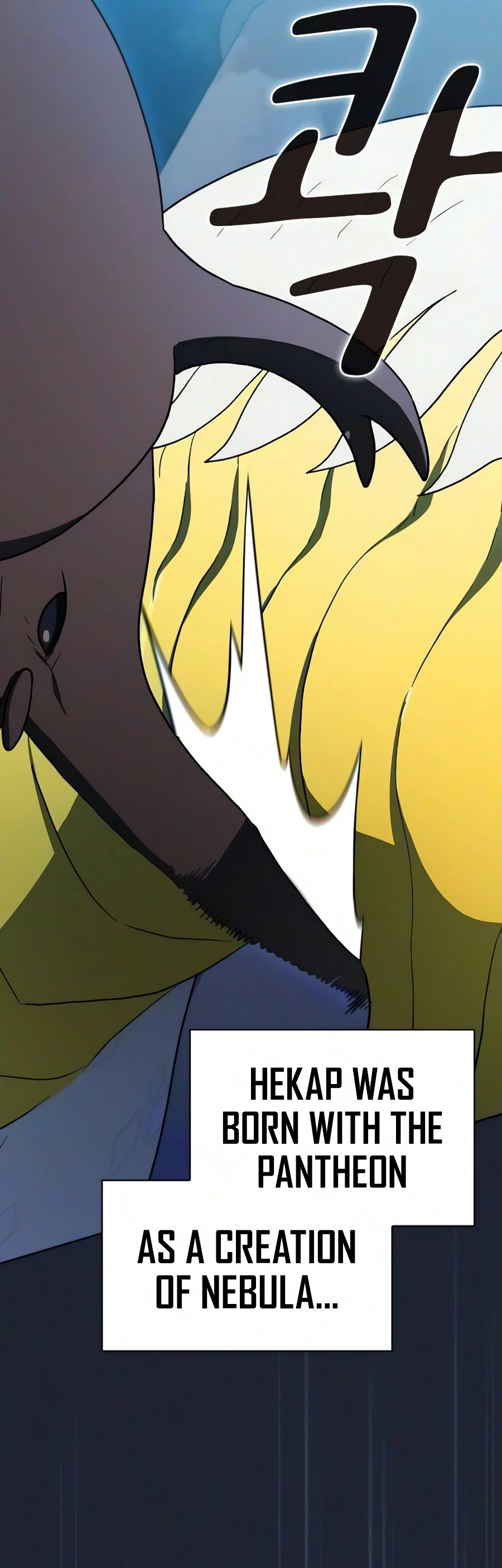 Nebula's Civilization Chapter 135 — Page 13