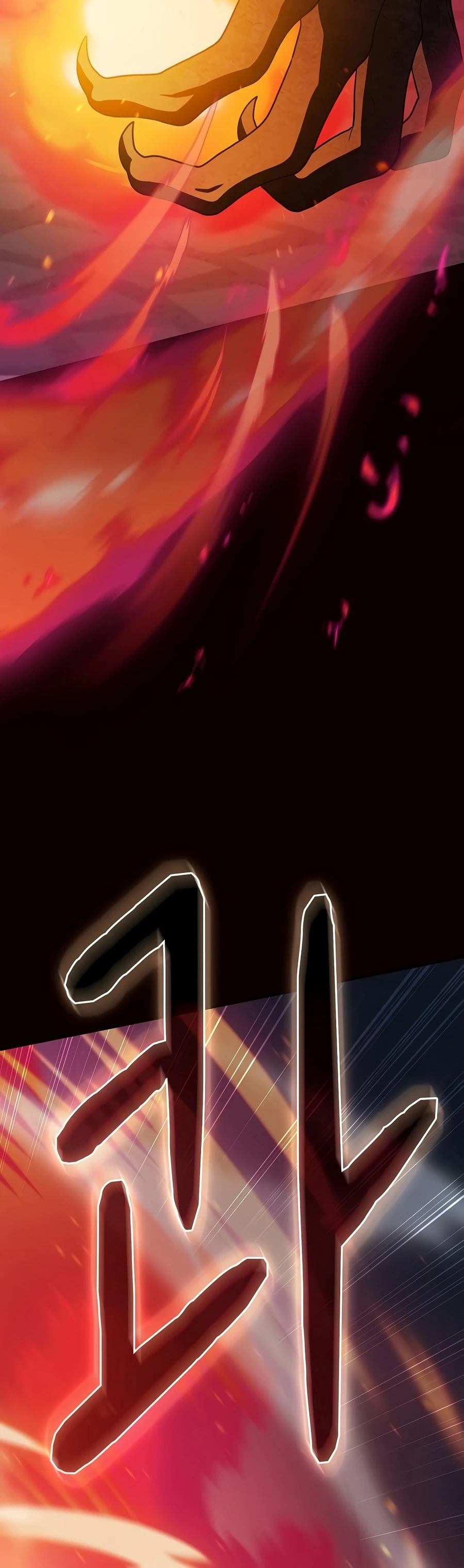 Nebula's Civilization Chapter 136 — Page 3