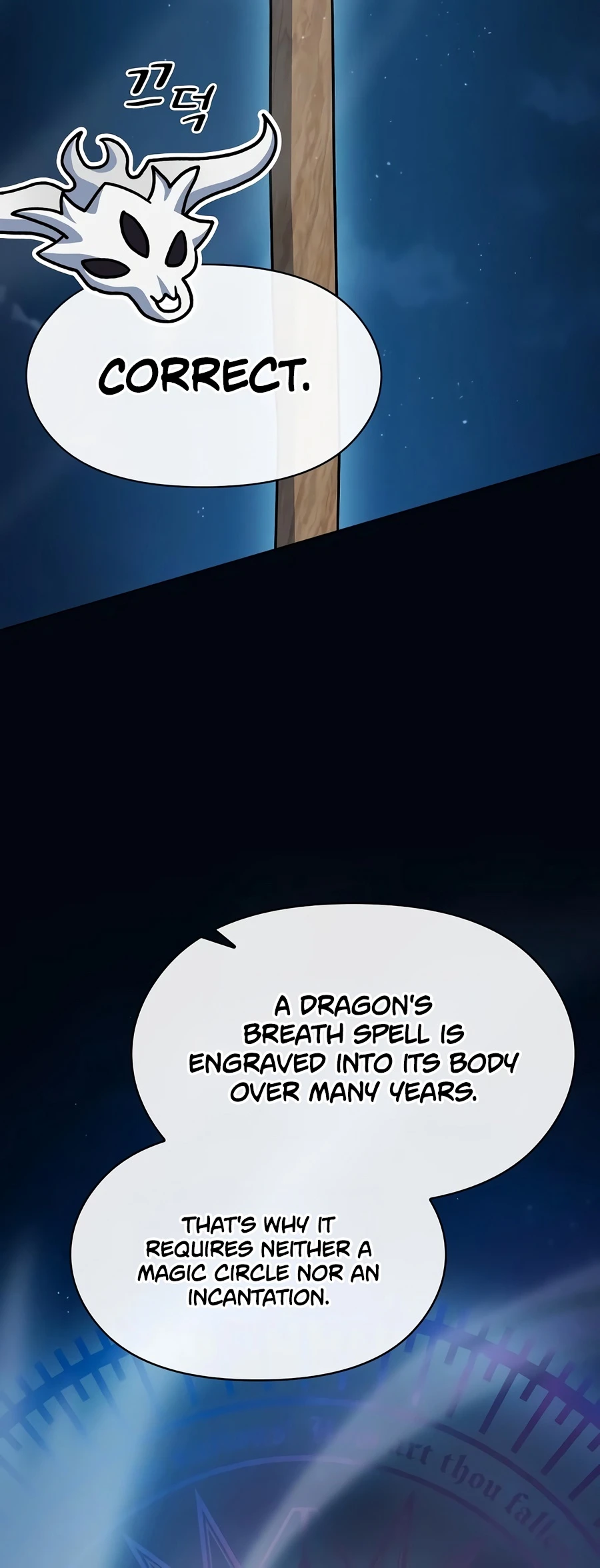 Nebula's Civilization Chapter 136 — Page 29