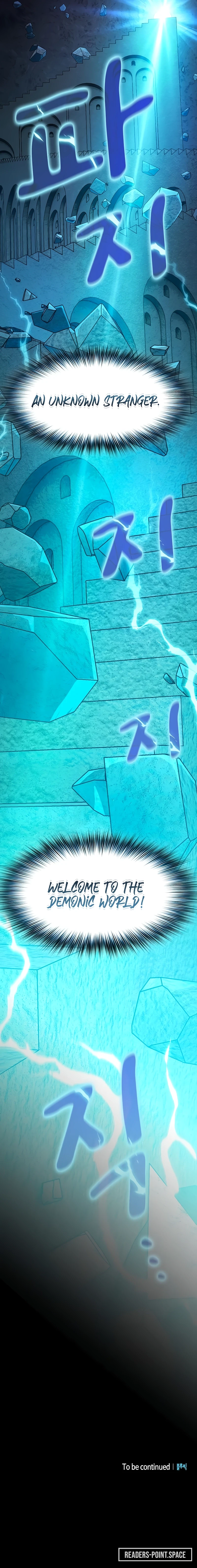 Nebula's Civilization Chapter 23 — Page 9