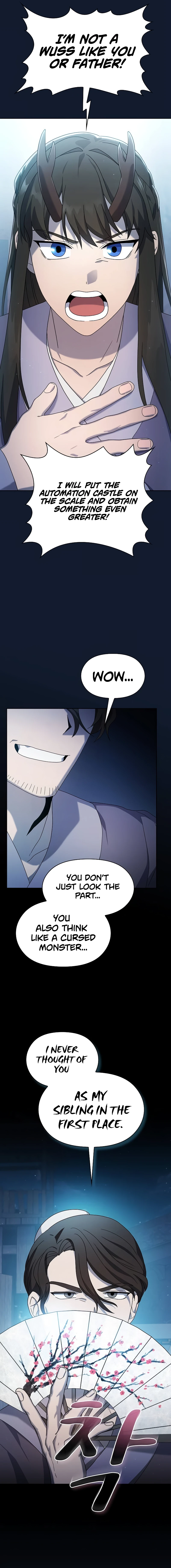 Nebula's Civilization Chapter 37 — Page 8