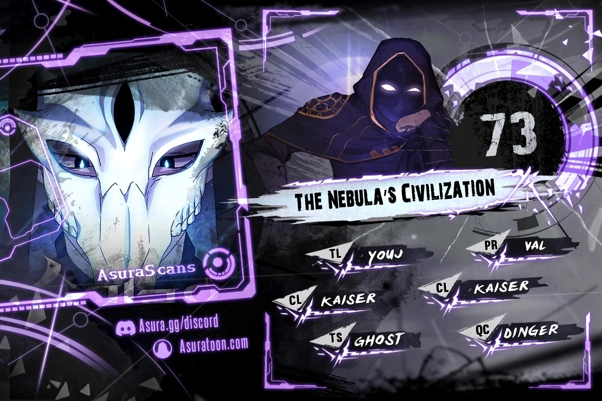 Nebula's Civilization Chapter 73 — Page 1