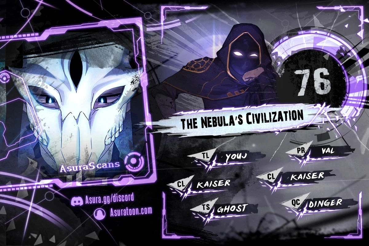 Nebula's Civilization Chapter 76 — Page 1