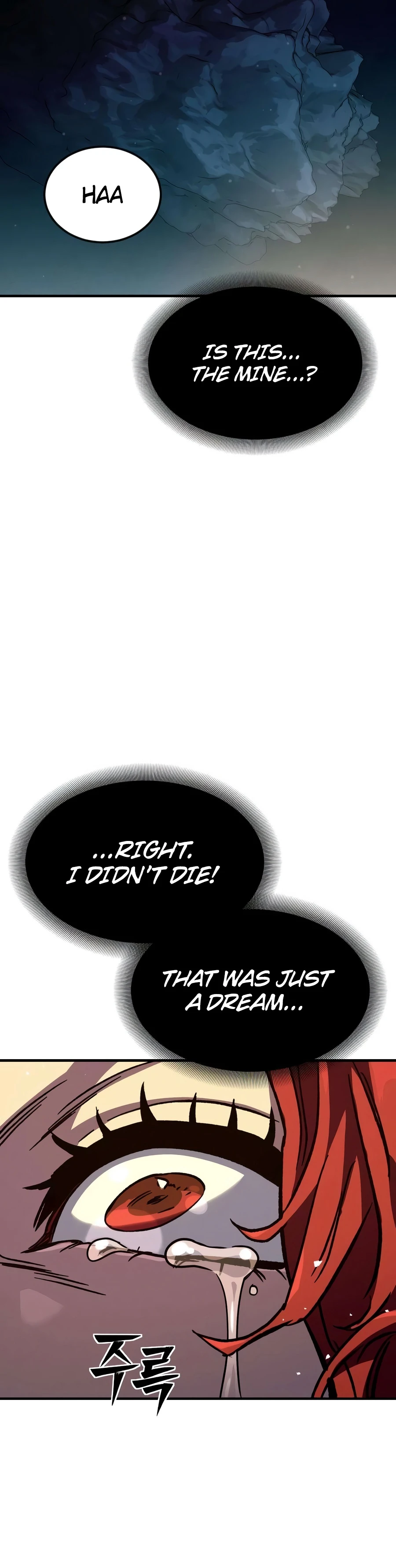 Necromancer of a Prestigious Swordsmanship Family Chapter 12 — Page 12