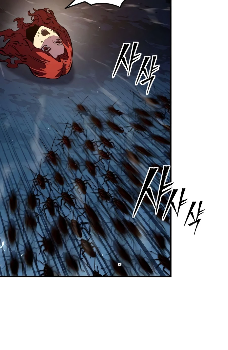 Necromancer of a Prestigious Swordsmanship Family Chapter 12 — Page 21