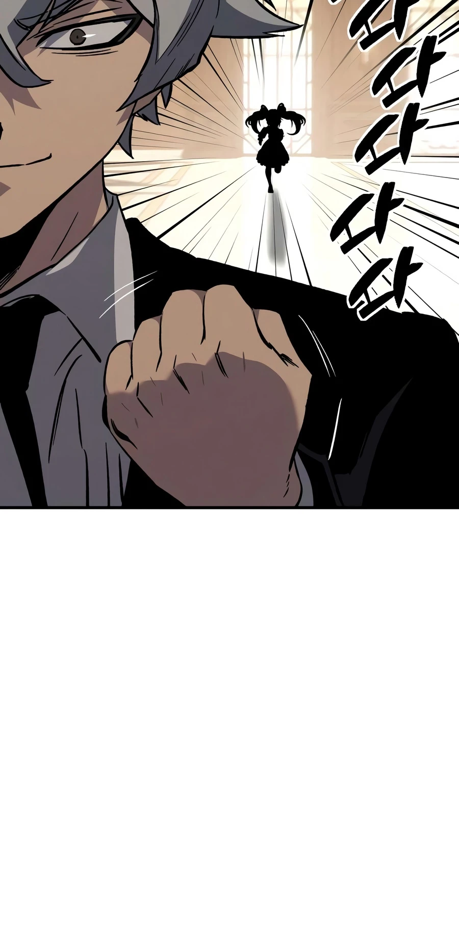 Necromancer of a Prestigious Swordsmanship Family Chapter 12 — Page 29