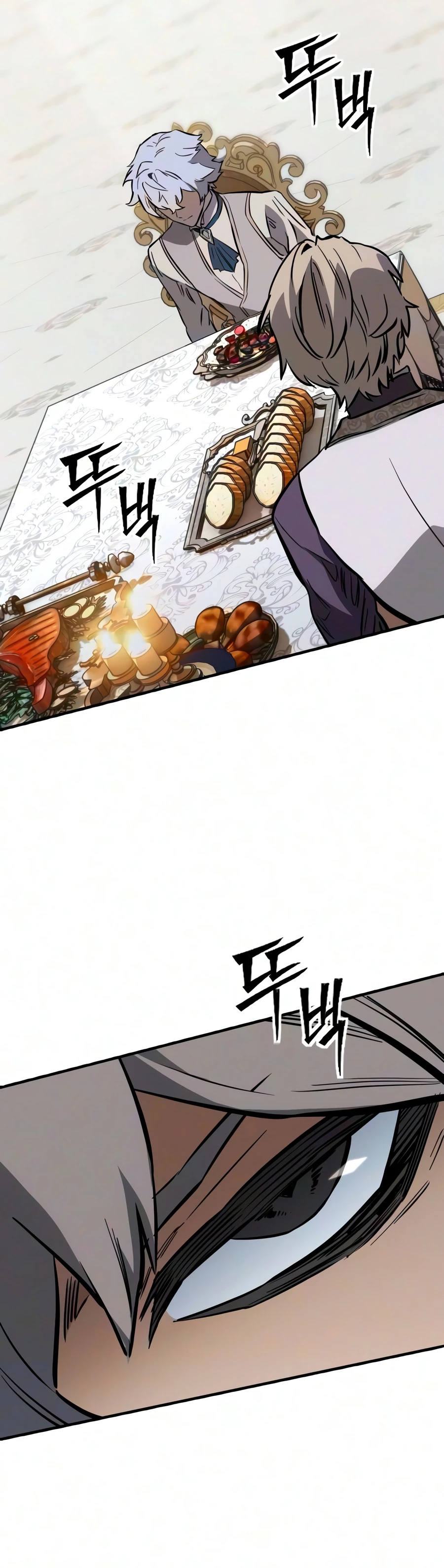 Necromancer of a Prestigious Swordsmanship Family Chapter 18 — Page 19