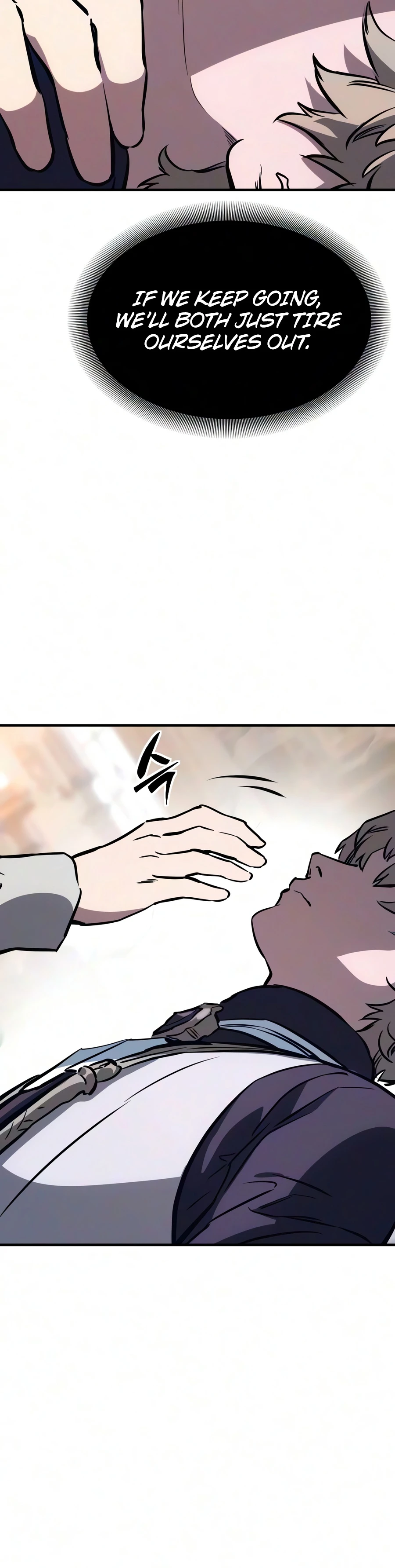 Necromancer of a Prestigious Swordsmanship Family Chapter 18 — Page 33