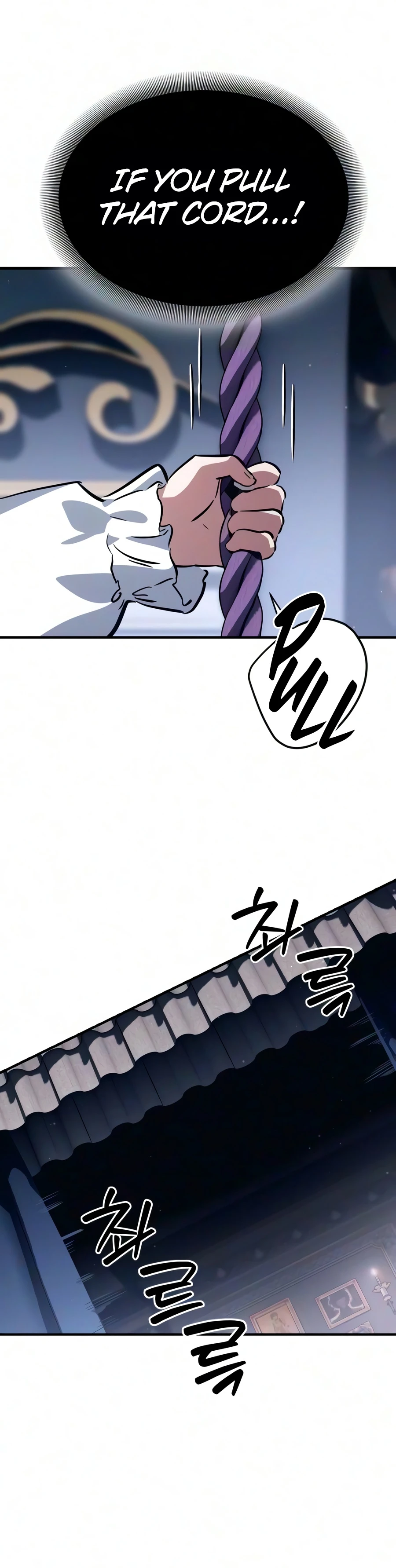 Necromancer of a Prestigious Swordsmanship Family Chapter 19 — Page 27