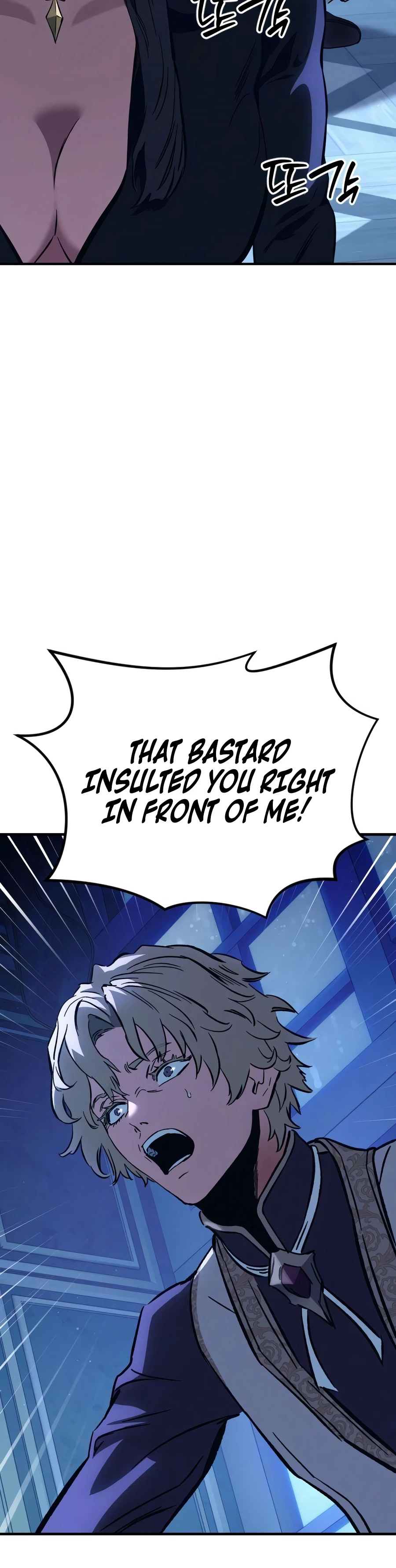 Necromancer of a Prestigious Swordsmanship Family Chapter 20 — Page 5