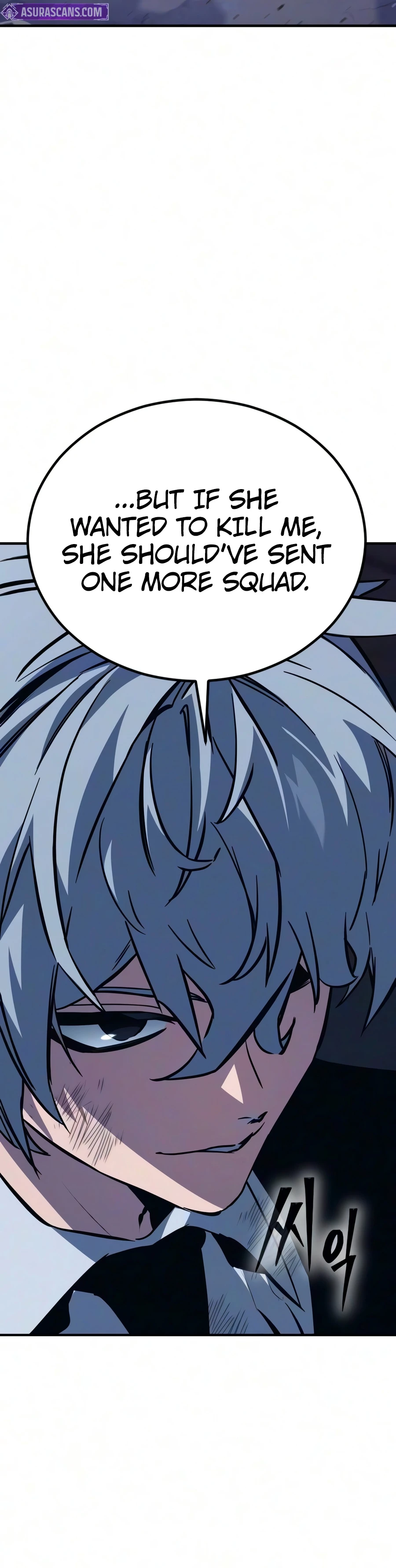 Necromancer of a Prestigious Swordsmanship Family Chapter 21 — Page 15