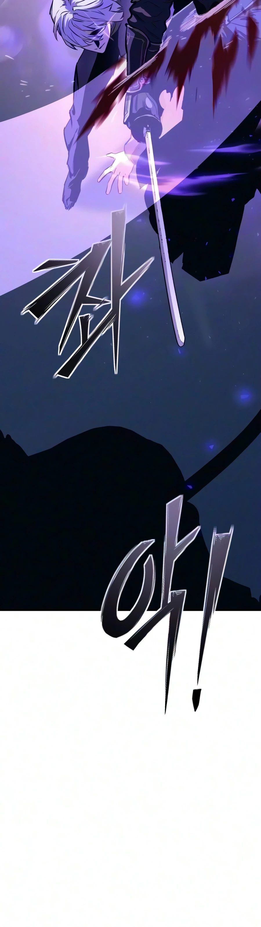 Necromancer of a Prestigious Swordsmanship Family Chapter 21 — Page 27