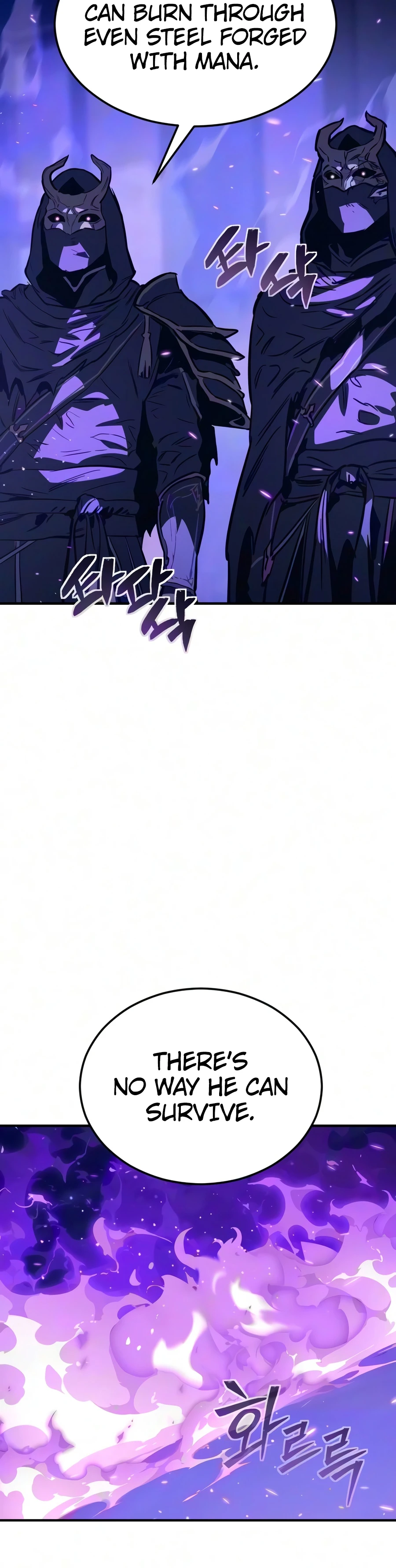 Necromancer of a Prestigious Swordsmanship Family Chapter 21 — Page 39