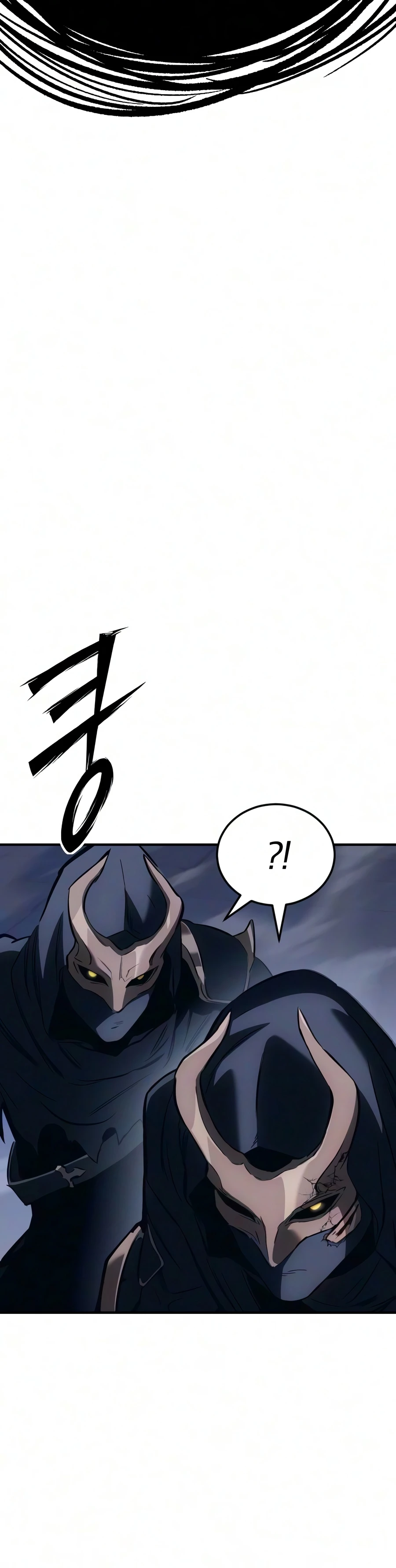 Necromancer of a Prestigious Swordsmanship Family Chapter 22 — Page 17