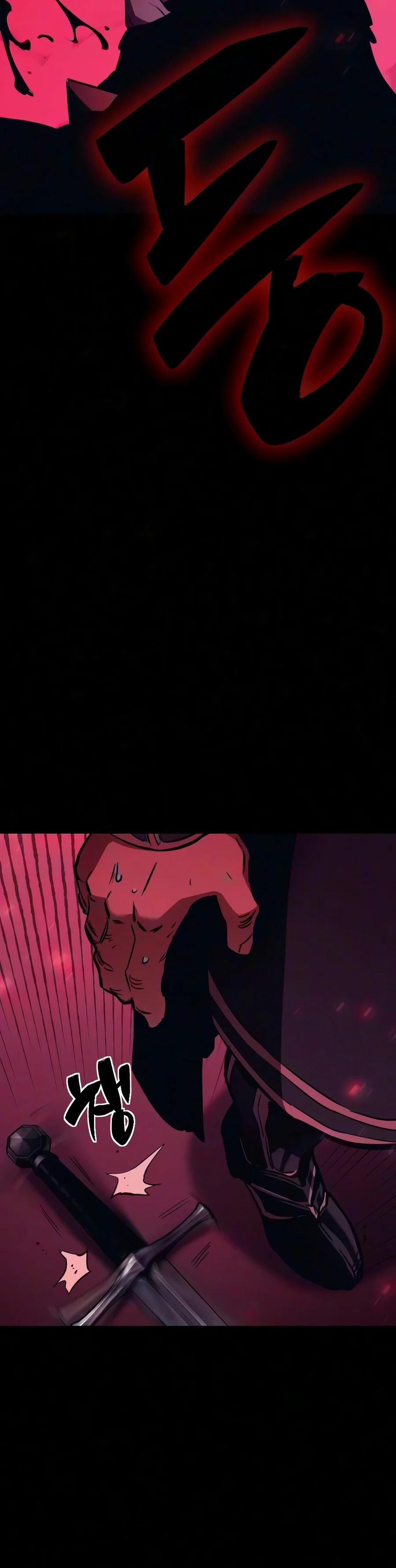 Necromancer of a Prestigious Swordsmanship Family Chapter 23 — Page 23