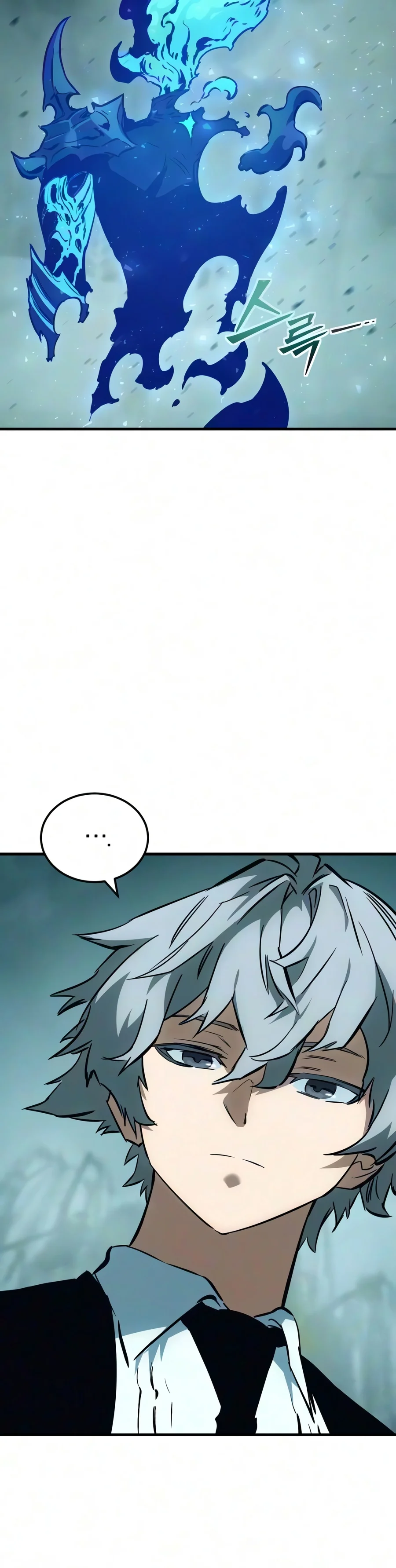 Necromancer of a Prestigious Swordsmanship Family Chapter 26 — Page 30