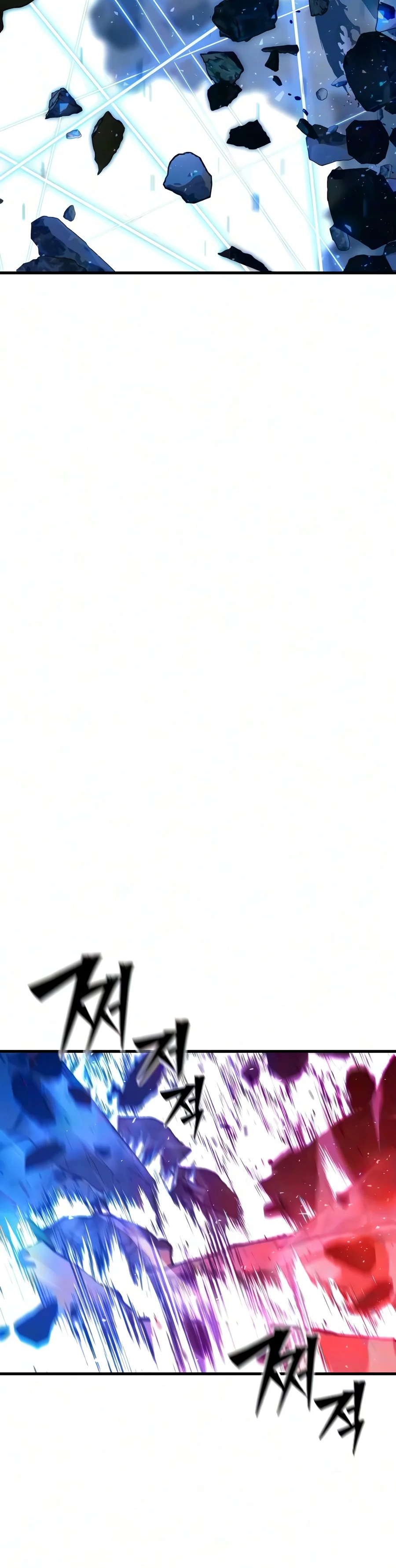 Necromancer of a Prestigious Swordsmanship Family Chapter 27 — Page 11