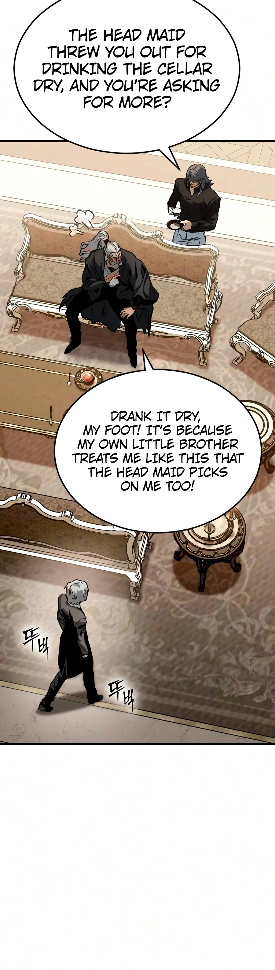 Necromancer of a Prestigious Swordsmanship Family Chapter 27 — Page 27