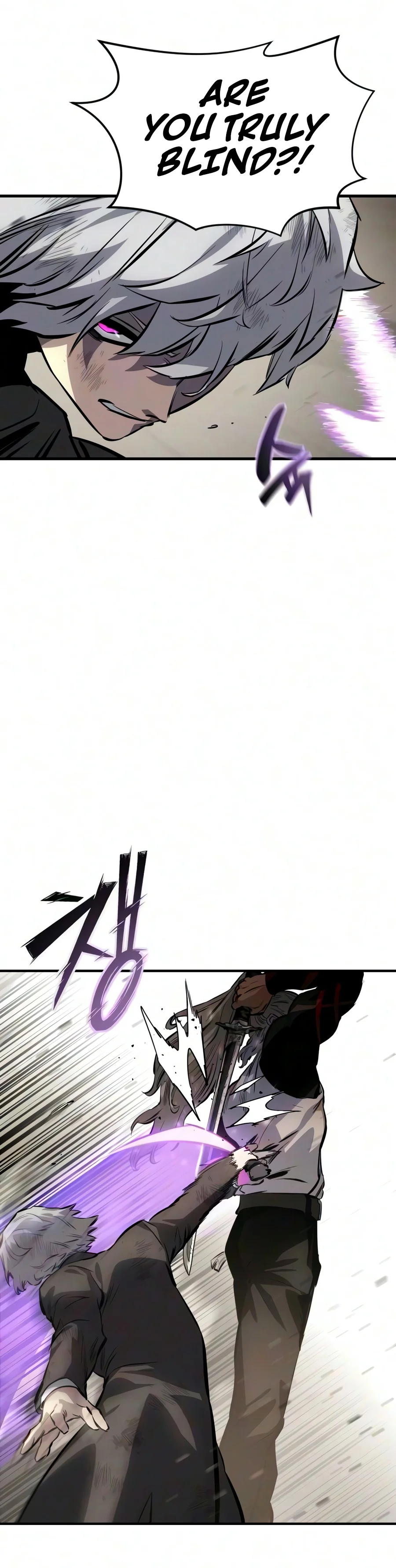 Necromancer of a Prestigious Swordsmanship Family Chapter 28 — Page 5