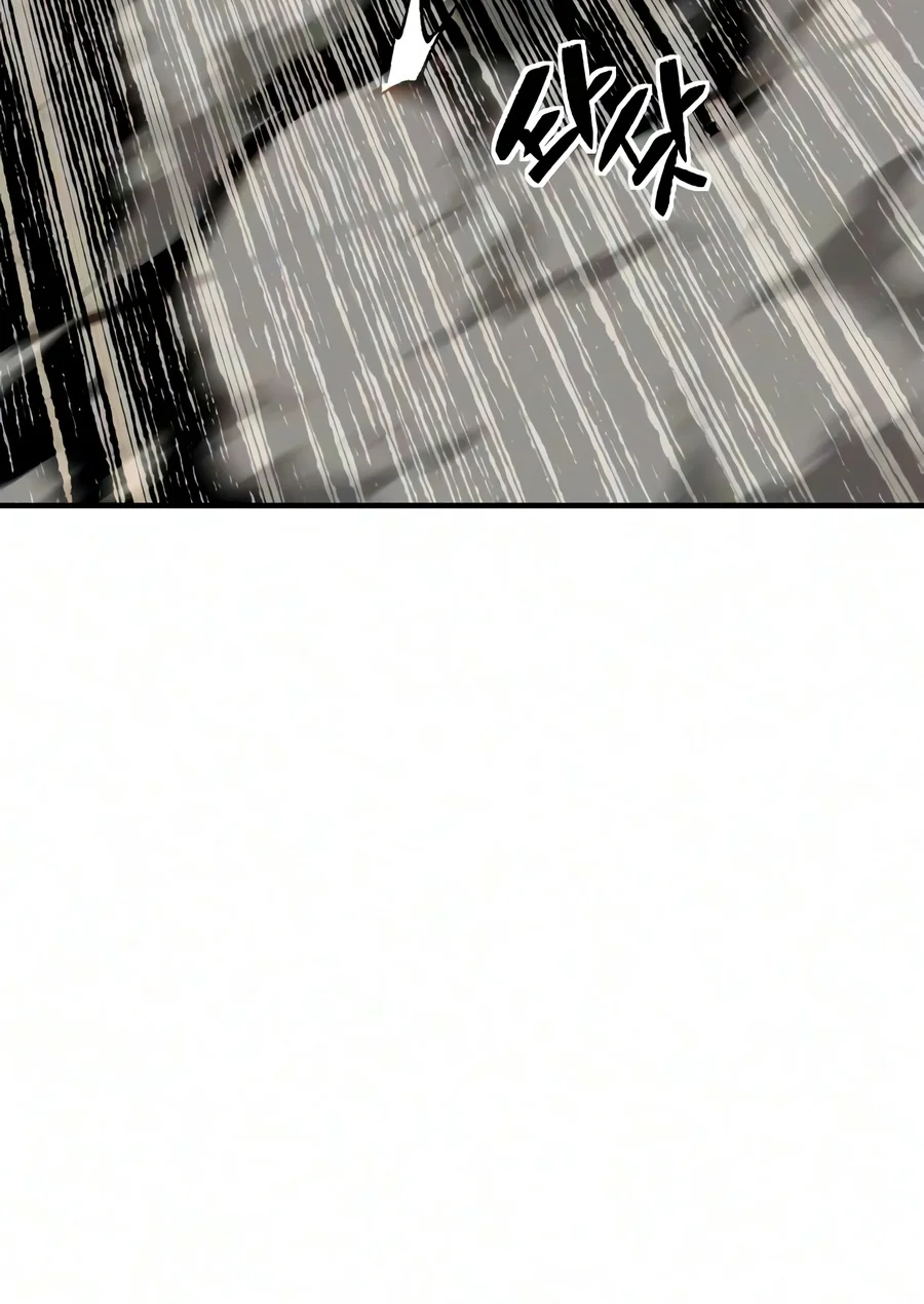 Necromancer of a Prestigious Swordsmanship Family Chapter 28 — Page 15