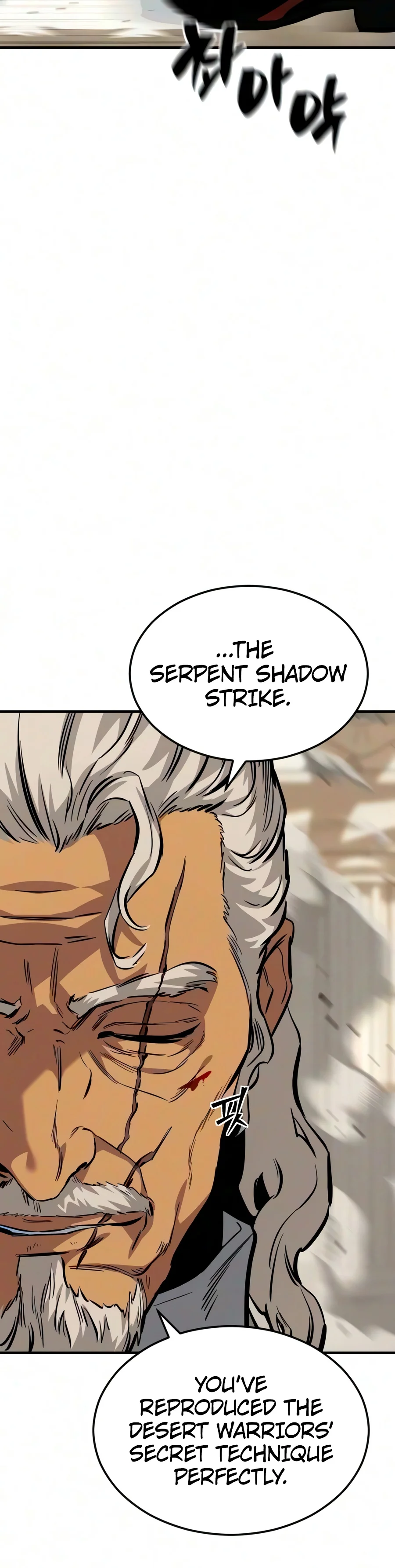 Necromancer of a Prestigious Swordsmanship Family Chapter 28 — Page 17