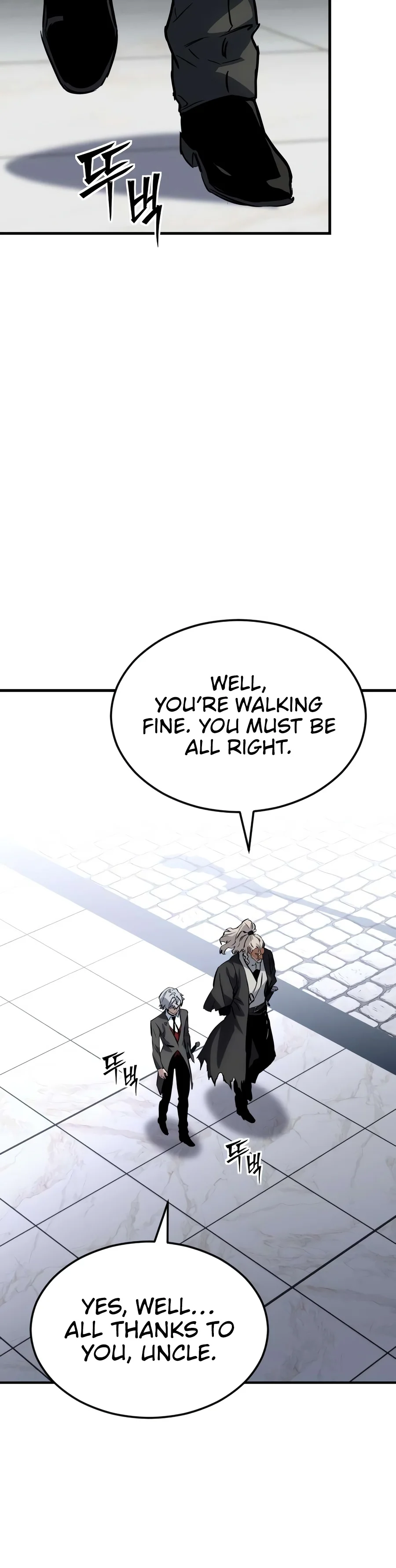 Necromancer of a Prestigious Swordsmanship Family Chapter 29 — Page 11