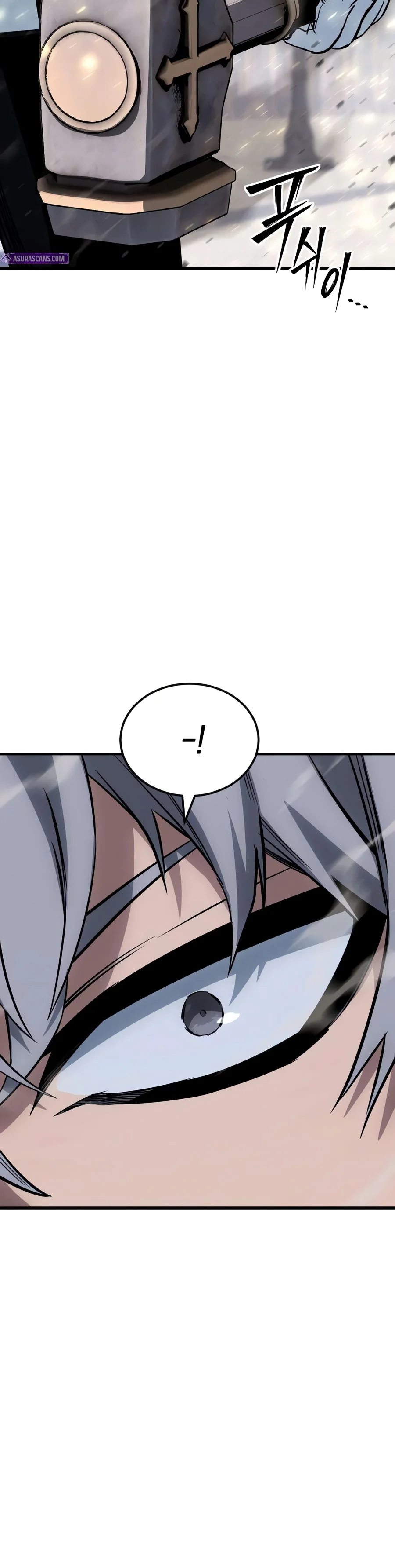 Necromancer of a Prestigious Swordsmanship Family Chapter 29 — Page 21