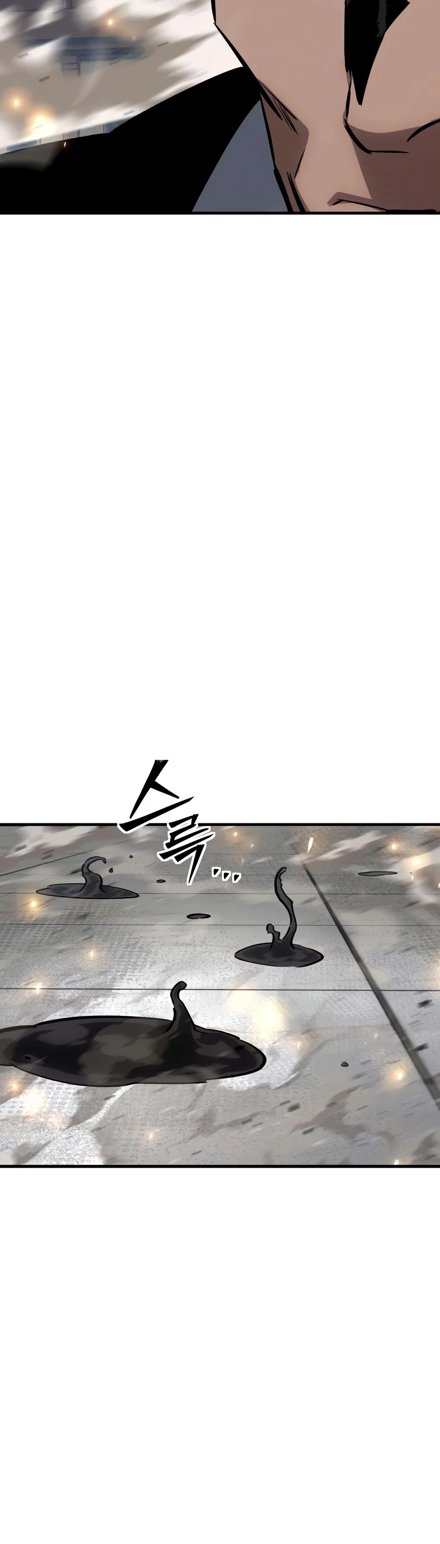 Necromancer of a Prestigious Swordsmanship Family Chapter 30 — Page 15