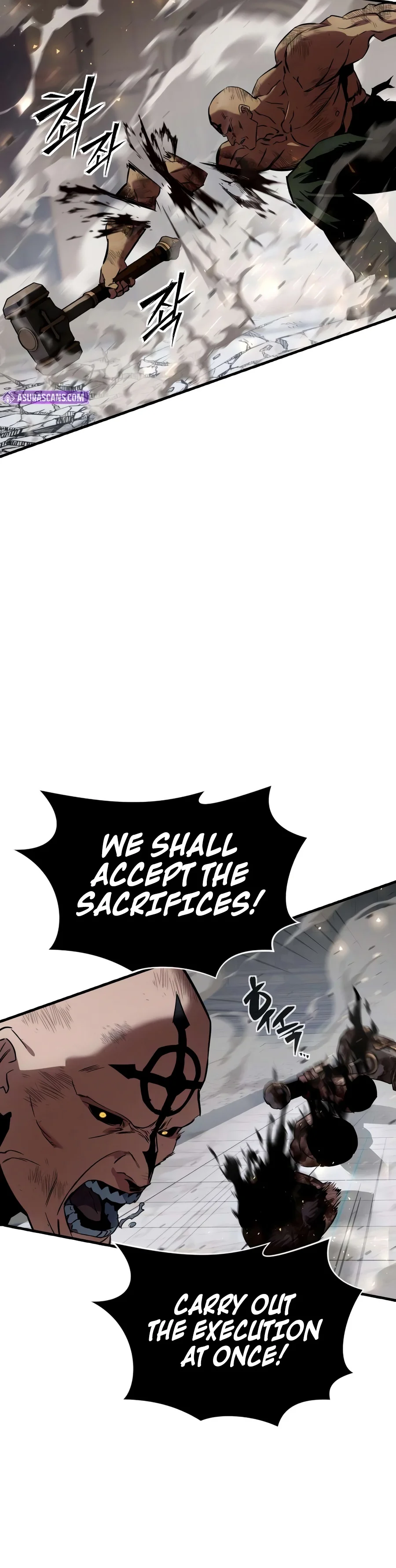 Necromancer of a Prestigious Swordsmanship Family Chapter 30 — Page 21