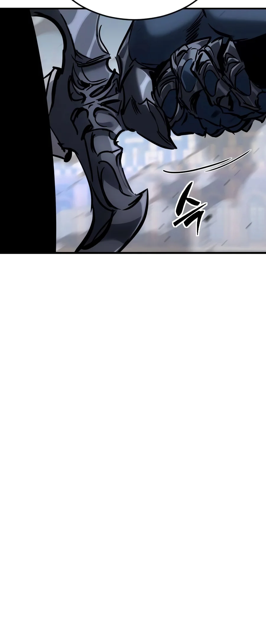 Necromancer of a Prestigious Swordsmanship Family Chapter 31 — Page 11