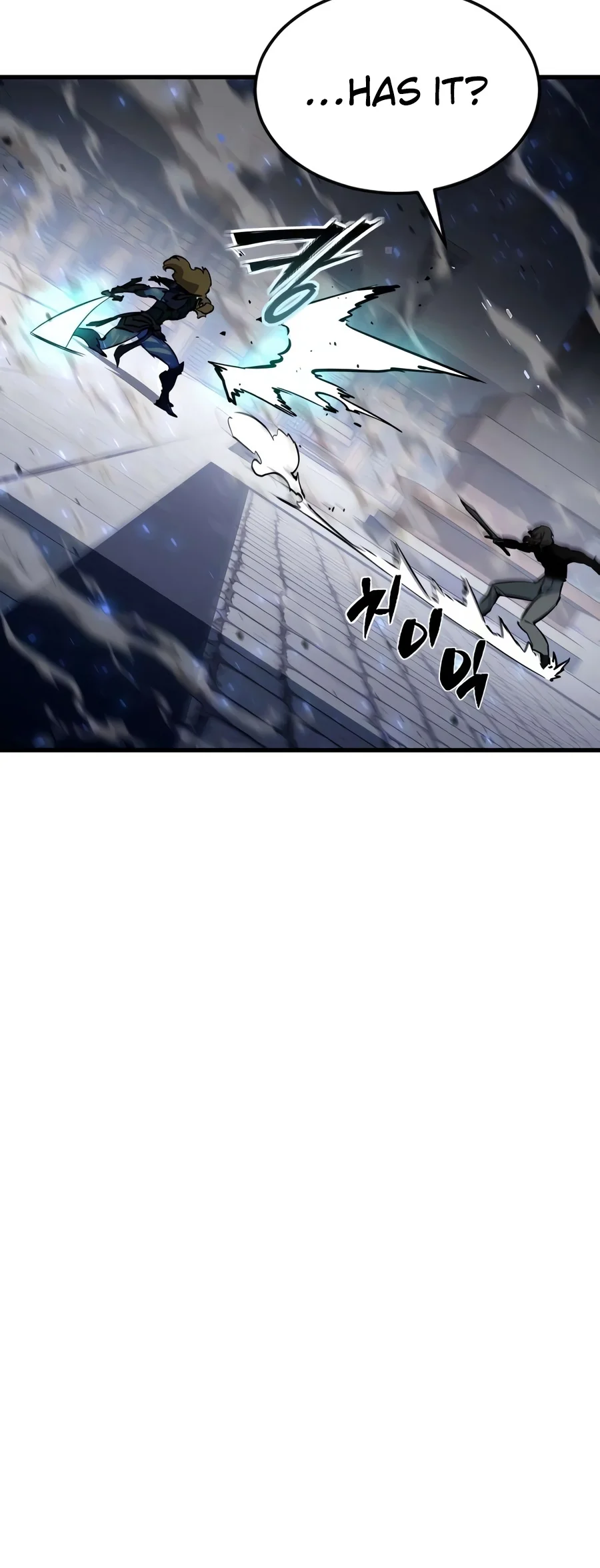 Necromancer of a Prestigious Swordsmanship Family Chapter 31 — Page 25