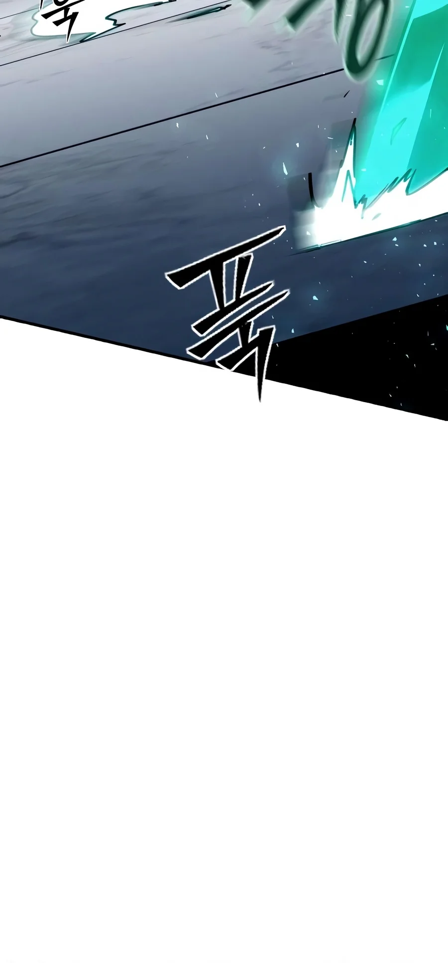Necromancer of a Prestigious Swordsmanship Family Chapter 32 — Page 20