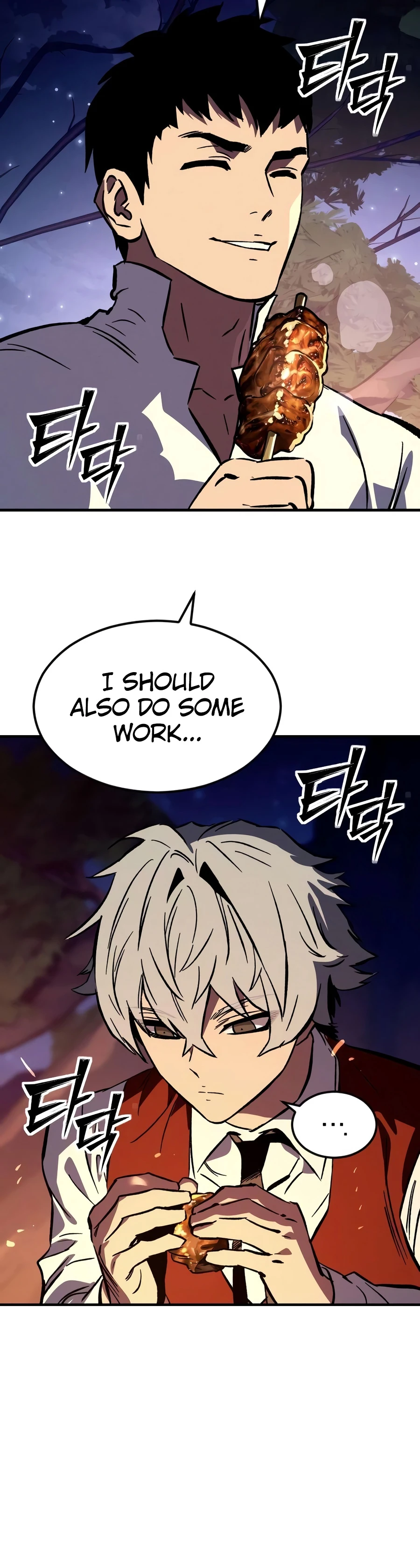 Necromancer of a Prestigious Swordsmanship Family Chapter 9 — Page 9