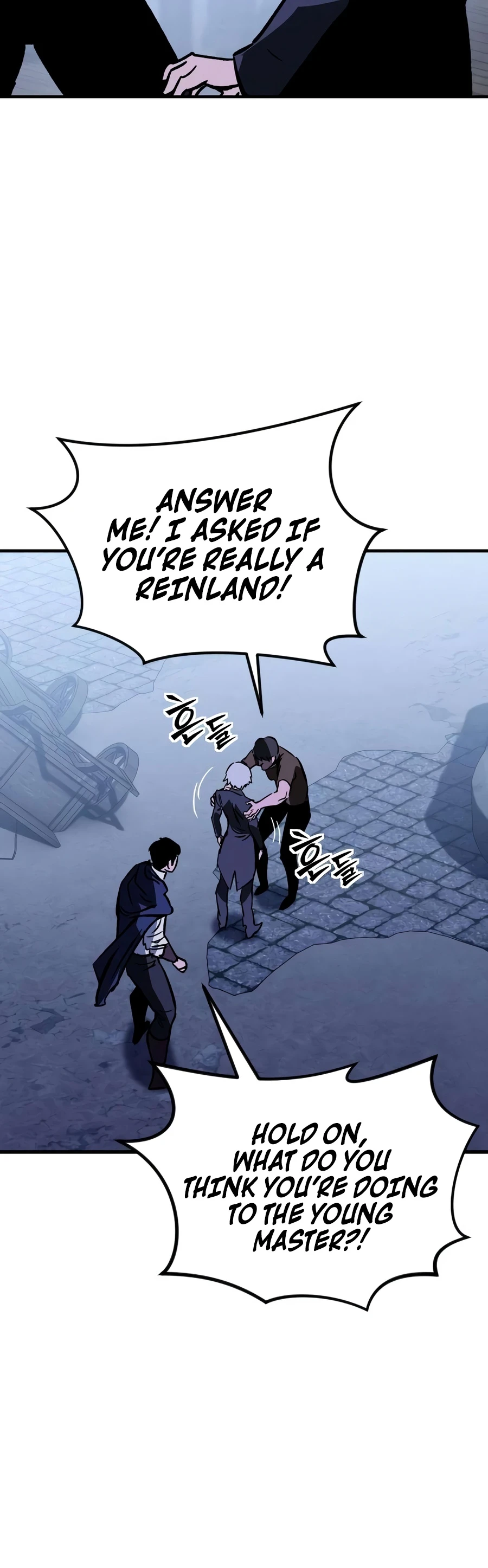 Necromancer of a Prestigious Swordsmanship Family Chapter 9 — Page 17