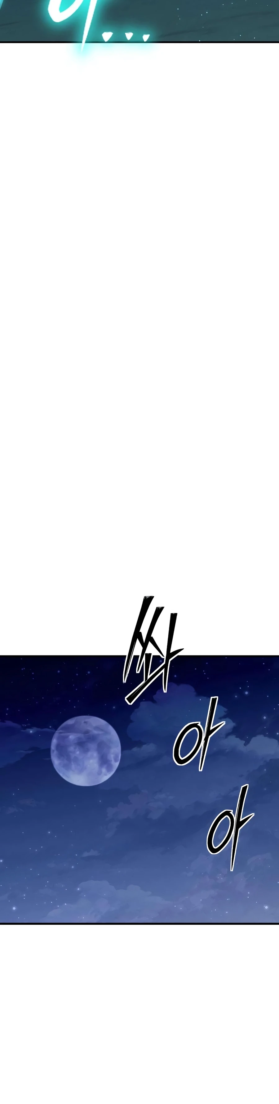 Necromancer of a Prestigious Swordsmanship Family Chapter 9 — Page 23