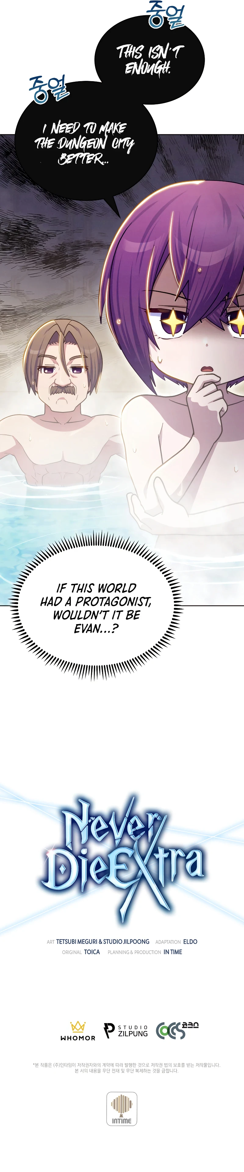 Never Die Extra Chapter 46 — Page 10