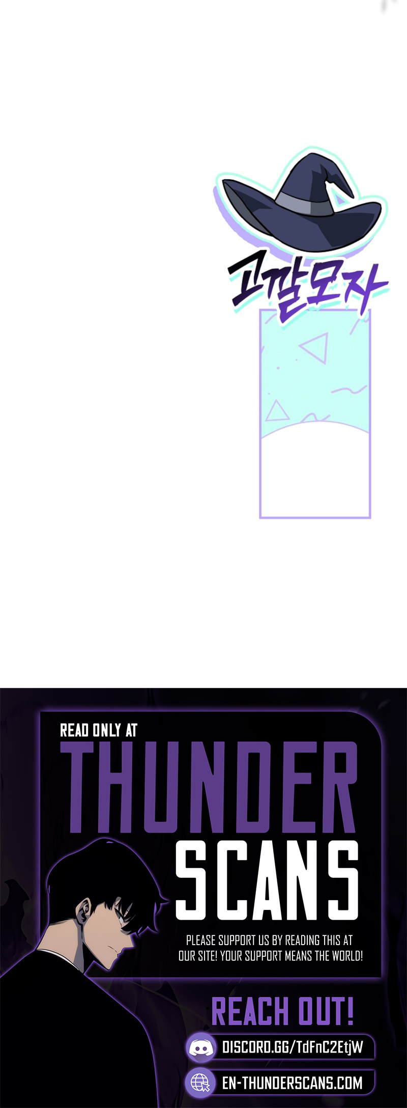 Never Mind the Heir, I'll Focus On Healing Chapter 37 — Page 11
