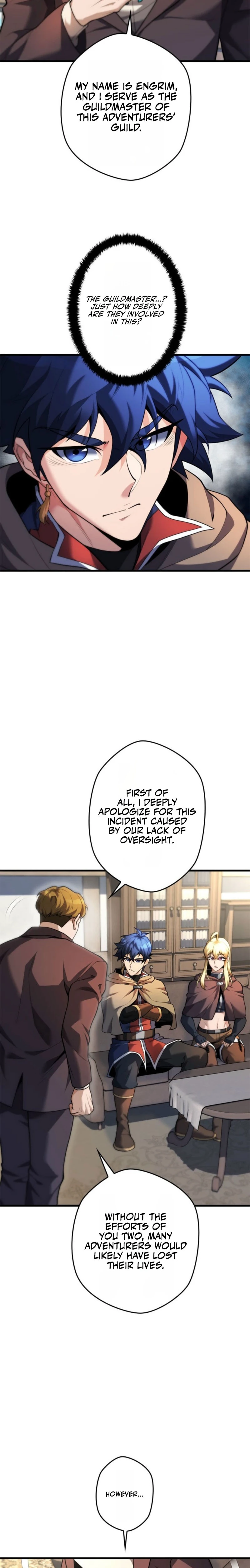 Never Touch Eldmia Egar (2026) Chapter 11 — Page 11