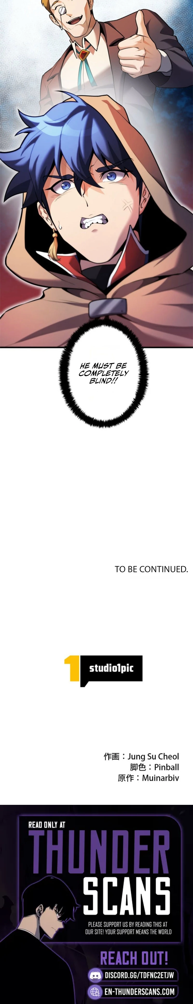 Never Touch Eldmia Egar (2026) Chapter 11 — Page 29