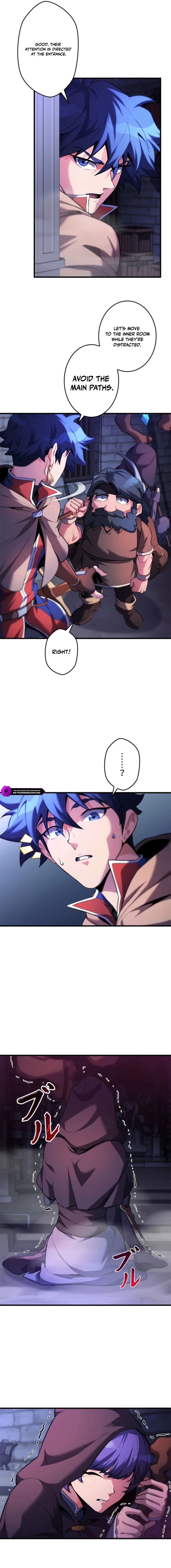 Never Touch Eldmia Egar (2026) Chapter 14 — Page 5