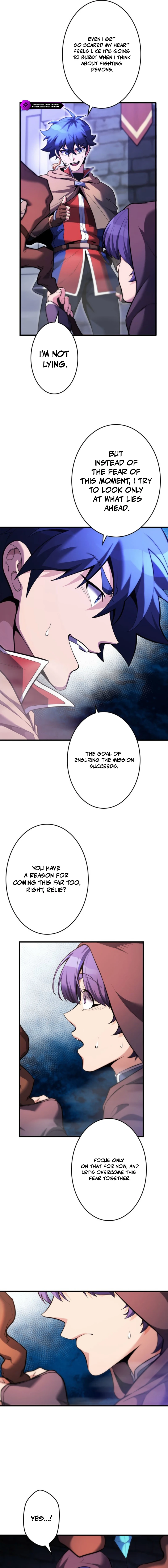 Never Touch Eldmia Egar (2026) Chapter 14 — Page 7