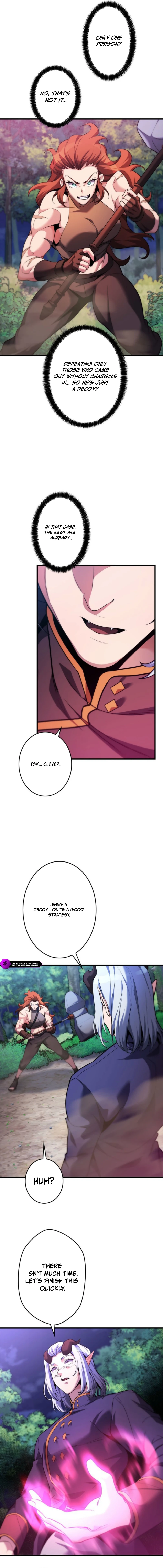 Never Touch Eldmia Egar (2026) Chapter 14 — Page 13