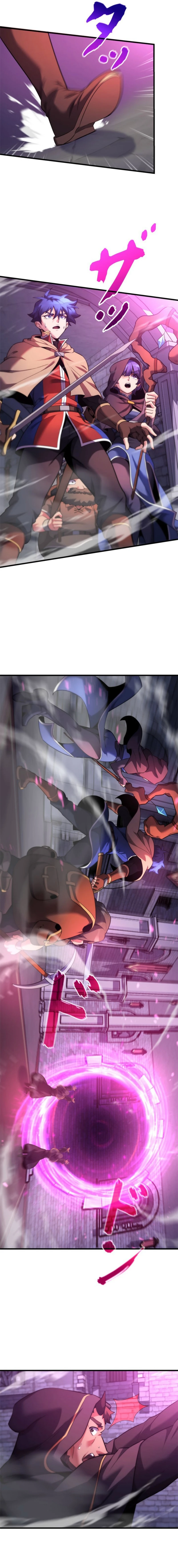 Never Touch Eldmia Egar (2026) Chapter 14 — Page 15