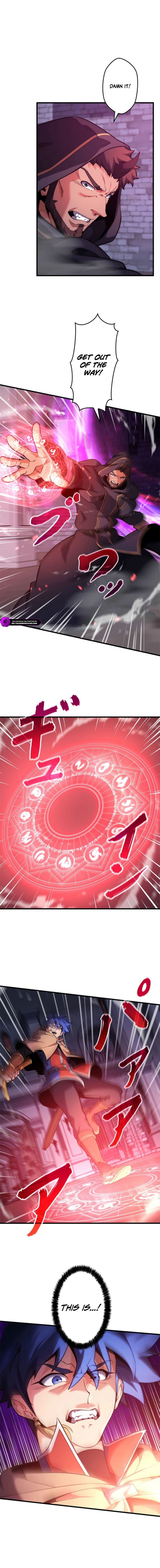 Never Touch Eldmia Egar (2026) Chapter 14 — Page 17