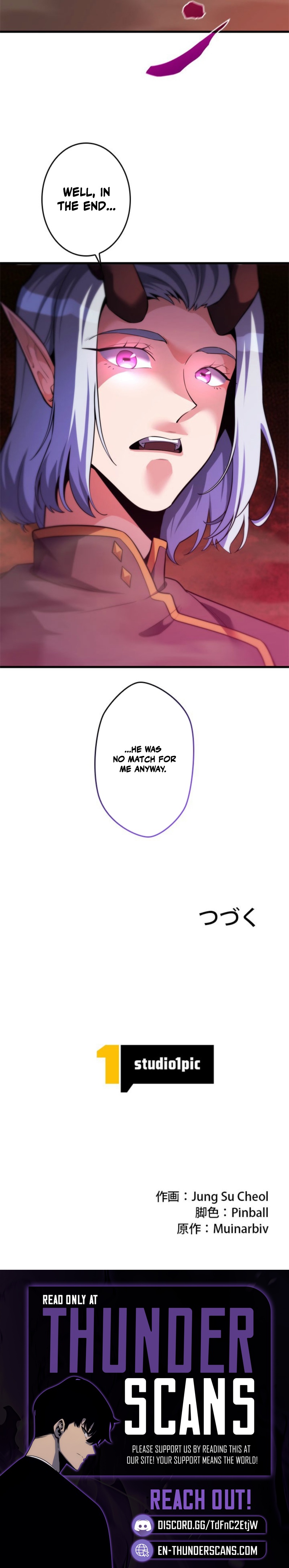 Never Touch Eldmia Egar (2026) Chapter 15 — Page 9